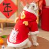 Новогодний праздничный кот Новогодняя одежда трехмерный рог дракона Новогодняя теплая двухногая одежда с хлопковой подкладкой щенок собака домашняя кошка одежда