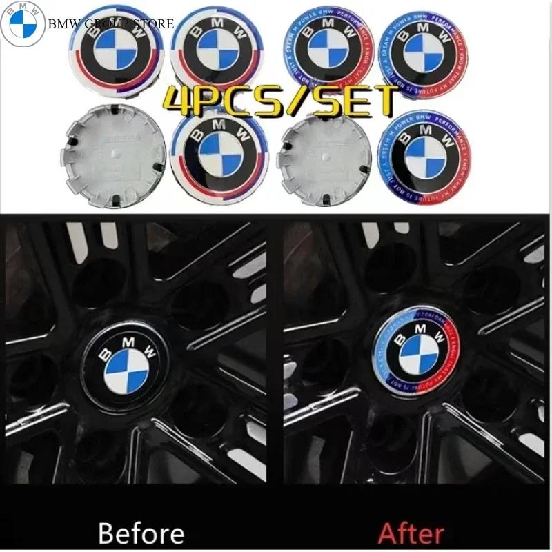 GROUP 4Pcs 56/68mm Car Wheel Center Hub Cap For BMW X5F25 G38 X1F48 F80 G15 X5F15 E85 F10 X1E84 E90 G14 F49 Car Accessories