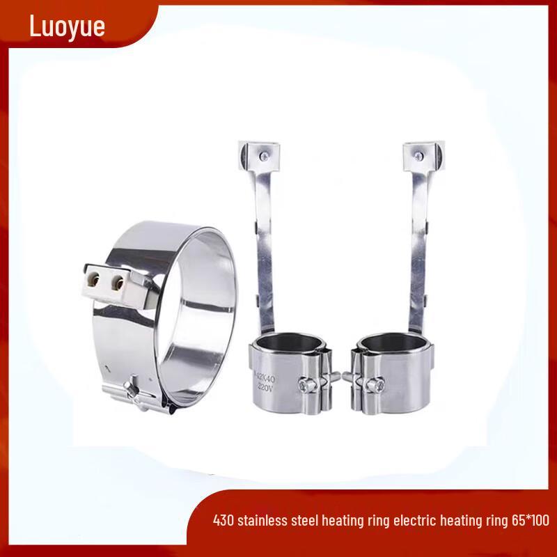 430 Stainless Iron Electric Heating Coil