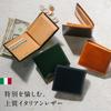 Кошелек мужской Mura Bifold из натуральной итальянской кожи, кожа full-grain, защита от скимминга, (Итальянский/Верблюжий)