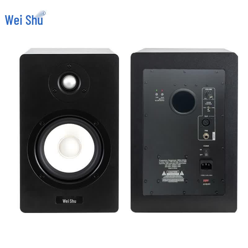 Активный студийный монитор WeiShu W-570S 5 дюймов (Китайская версия)