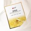 SNP Маска-ампула Gold Collagen, 1 упаковка, 50 шт.