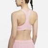 Nike Спортивный бюстгальтер Swoosh BV3637-630
