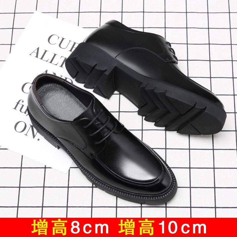 Spring and Autumn Men's Leather Shoes Men's 8cm Height Increase 10cm Thick-soled Business Dress Shoes Casual Wedding Men's Leather Shoes Genuine