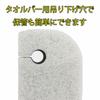 Towa Sangyo Ag Antibacterial Bath Sponge, Gray, Approx. 7.6 x 4.5 x 15.8 cm