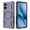 Для Vivo iQOO Z11X 5G Магнитный чехол, Термоотводящий ударопрочный чехол для телефона для Vivo iQOO Z11X 5G