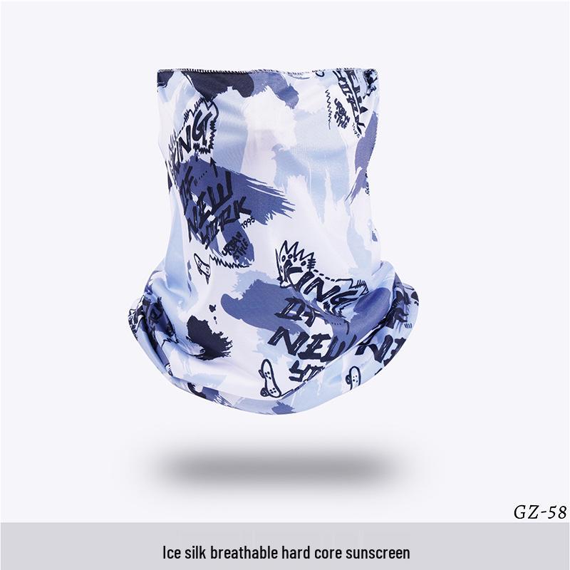 Ice Silk Ear-Hanging Face Mask - Breathable Sunshade & Neck Gaiter for Cycling & Sports