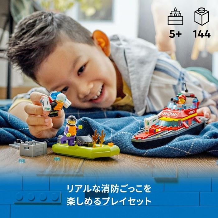 Пожарно-спасательный катер LEGO City 60373 (многокрасочный)