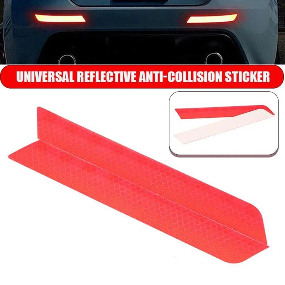2x Red Car Rear Bumper Reflective Strips Tape PET Stickers High Visibility Exterior Accessories For Parking Spaces/ Hazard Areas
