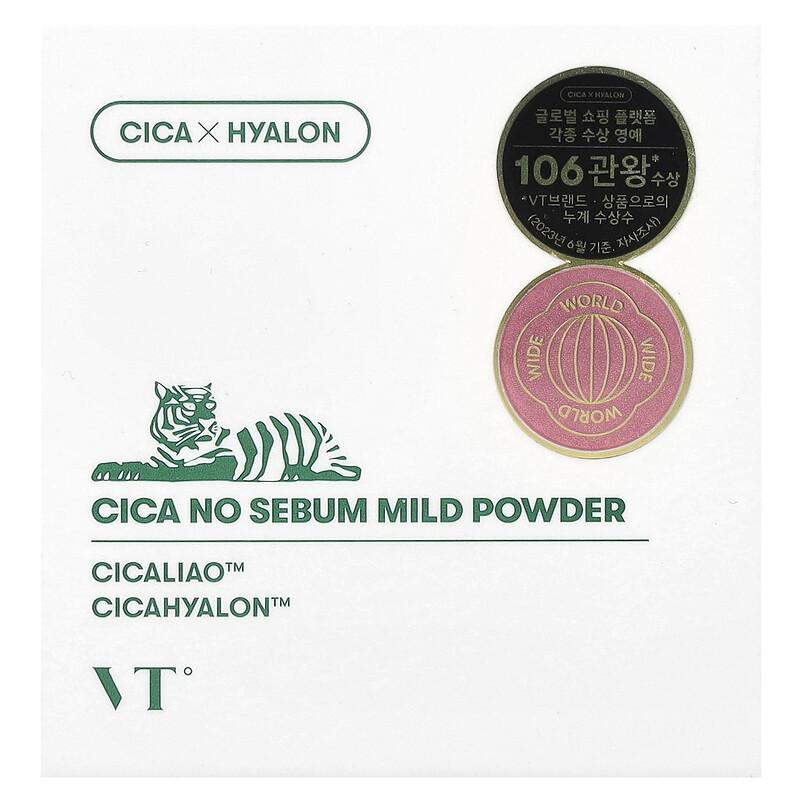 Cica No Sebum Mild Powder, 0.17 oz (5 g)