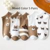 5 pairs of women's cartoon bear pattern socks - soft, breathable, elastic casual socks with cute bear faces