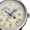 Orient Мужской TRN-AK0803Y (Классическая мужская кожаная сумка Bambino Sun and Moon) Круглые часы из нержавеющей стали