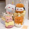 30cmCartoon Cake Plush Toys Stuffed Cute Bear Pig Dog Birthday Candle Cake Ice Cream Snack Party Decoration Christmas Gift for Kids