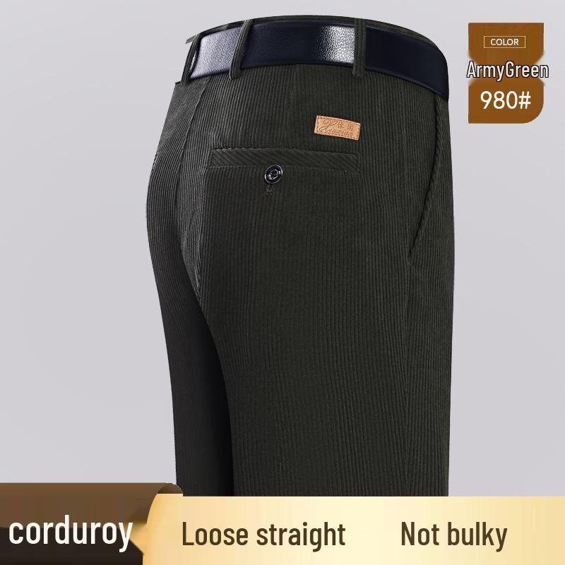 Мужские осенне-зимние брюки из вельвета с велюровым ворсом - Высокая талия, прямая штанина, свободный крой, повседневные брюки для среднего и пожилого возраста