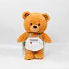 Plush Bear Plush Butter Toy Doll Doll