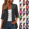 Women's Fashion Casual Seven Split Sleeve Solid Color Lace Cardigan Jacket