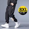 Fashion Large Size Men's Jogging Trousers Men's Casual Trousers Summer Thin Section Drawstring Loose Large Size Sweatpants