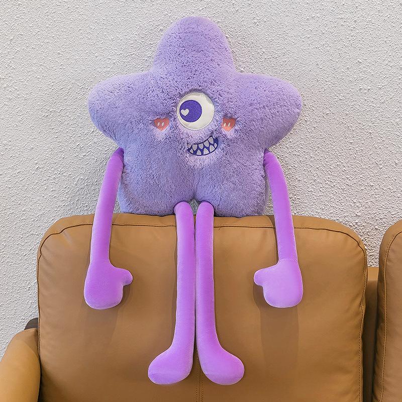 Green star cushion, one-eyed monster expression, pillow, funny, cute, long-legged plush toy, creative doll girl