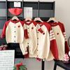 2025 Autumn Family Matching Knitted Cardigan: Contrast Color Stripe & Love Design for Parent-Child Trio