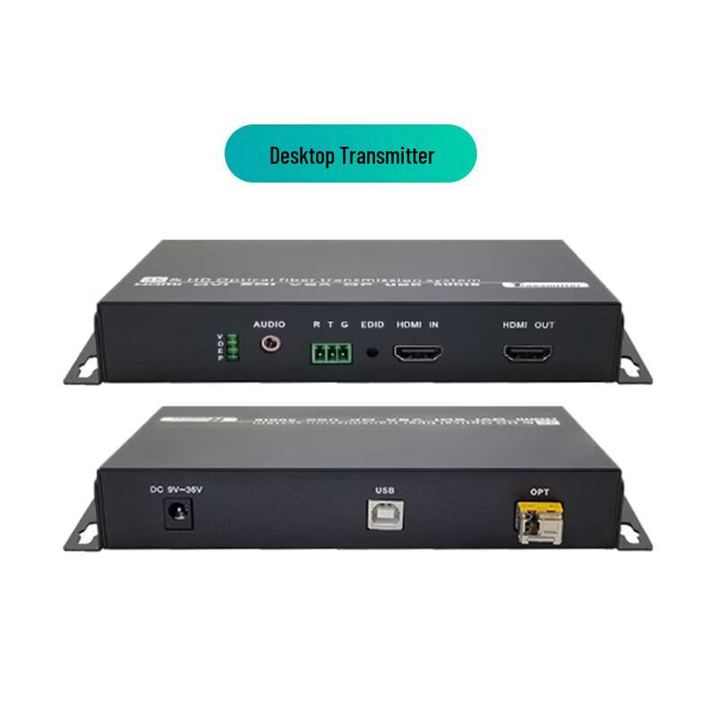 Yeren HDMI Оптический удлинитель YR-H001