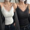 New Cotton Lace Lace Back Camisole Undershirt French Thread Fixed Cups Gathered V-neck Feminine Tops