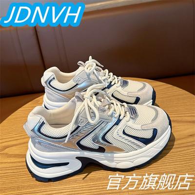 Женская обувь – Кроссовки