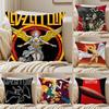 Рок Британская Рок-группа Led Zeppelin Наволочка Наволочка Антипылевой Клещ Невидимая Молния Короткий Плюш Подушка для Дивана
