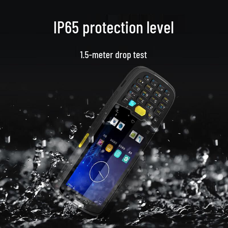 Ручной терминал сбора данных Newland MT95 на Android