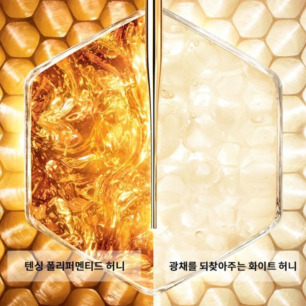 Guerlain Abeille Royale Double R Сыворотка для кожи вокруг глаз Обновление и Восстановление