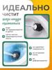 Xiaomi Туалет Ershiq, 1