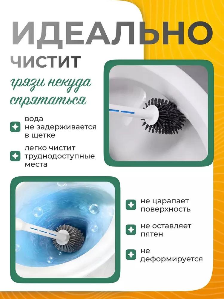 Xiaomi Туалет Ershiq, 1