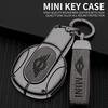 Чехол для ключей BMW MINI для COOPER, CLUBMAN и COUNTRYMAN - Премиальный автомобильный аксессуар для мужчин и женщин