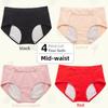 Mid Waist Pocket Physiological Panties Widened Side Leakage Prevention Women Panty Three Layers of Anti-leakage Lady Underwear Briefs