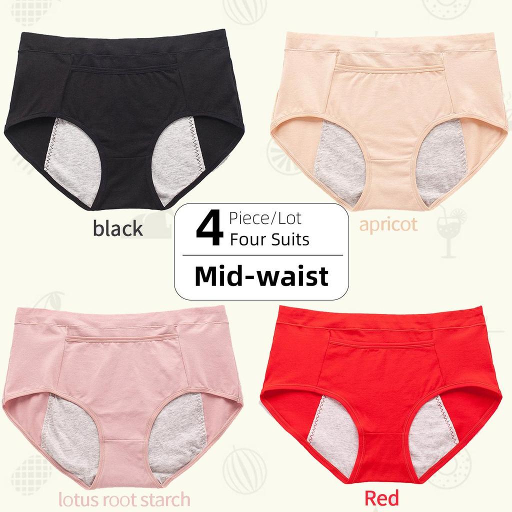 Mid Waist Pocket Physiological Panties Widened Side Leakage Prevention Women Panty Three Layers of Anti-leakage Lady Underwear Briefs