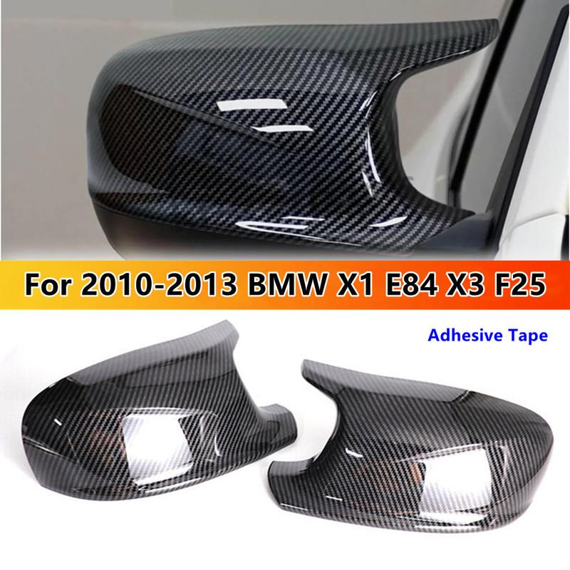 For BMW X1 E84 X3 F25 2010 2011 2012 2013 Car Rearview Side Mirror Cover Wing Cap Exterior Door Housing Shell Trim ABS Carbon