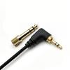 Сменный кабель для наушников EAH-DJ1200, накладные наушники, разъемы 3,5 мм, шнур с адаптером 6,35 мм