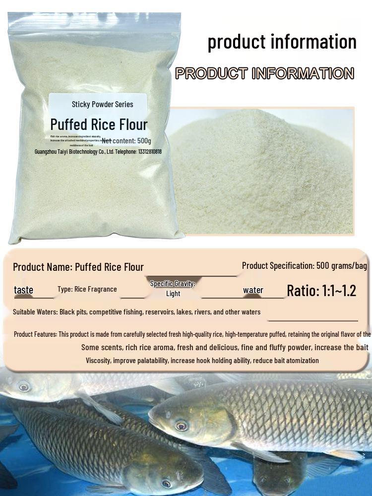 Magnetic Sticky Black Pit Fishing Bait: Sesame Puffed Rice Powder for Slippery Fish