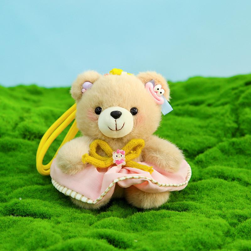 Cute Bear Plush Keychain Toy With Pp Cotton Filling For Kids Backpack Accessories