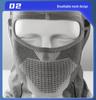 Lightweight Knit Ski Mask with Ear & Wind Protection - Breathable Warmth for Winter Cycling.