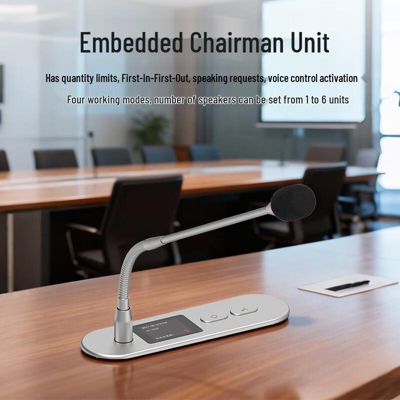 Wei Shu K-500-A2 Wired Gooseneck Conference Microphone System (CN version)