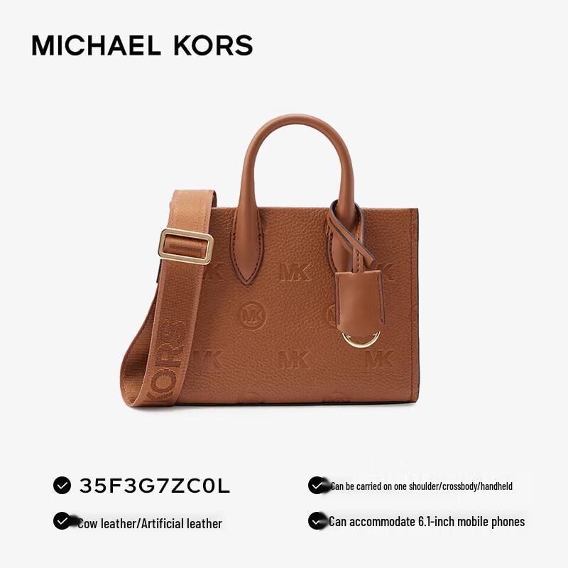 Michael Kors Мини-сумка-тоут Mirella с принтом через плечо