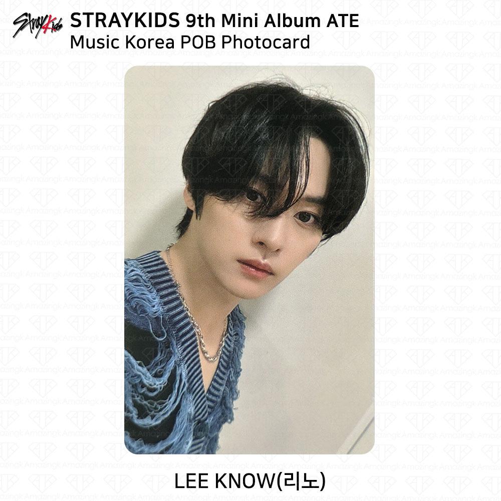 Stray Kids 9-й мини-альбом ATE POB Photocard AppleMusic Aladin Withmuu SKZ KPOP