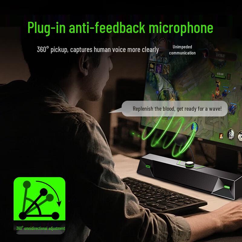 Newman V1 Wired Gaming Computer Speaker