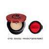 Набор макияжа Armani Glazed Red Diamond Red Cushion Натуральный Цвет Солнцезащитный Крем Glazed Red Diamond Cushion #02 Подходит для светлого тона кожи + сменный блок