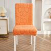 Толстый жаккардовый чехол на стул, эластичные чехлы из спандекса, чехлы на сиденья для стульев для кухни, столовой, свадебного банкета, дома, 1 шт.