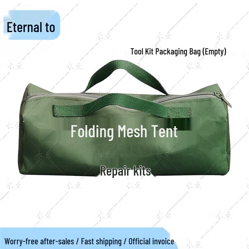 Yongzhi Emergency & Outdoor Grid Tent System