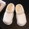 Winter Clogs Men Women Slipper Warm Furry Soft Slippers Couples EVA Indoor Home Cotton Casual Outdoor Fluffy Slides Plush