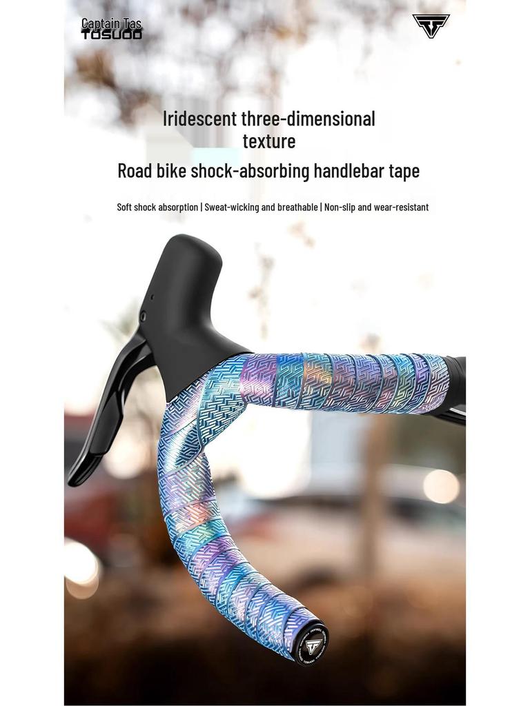 TOSUOD Non-slip Wear-resistant Bicycle Handlebar Tape