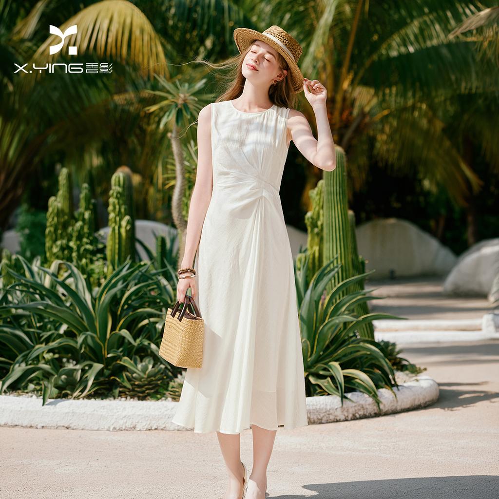 Fragrant Shadow White Moonlight Sleeveless Tank Top Dress for Women