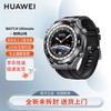 Huawei ЧАСЫ Ультимативные Смарт-часы (Китайская версия)